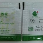 Finti farmaci contro il Covid sequestrati al Marconi