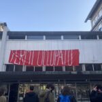 Scuola: studenti occupano i licei Galvani, Fermi e l’Itis Belluzzi-Fioravanti