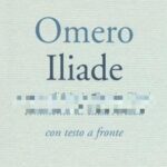 I guadagni dello spaccio nascosti dentro l’Iliade