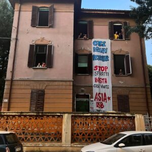 Occupata una palazzina alla Cirenaica