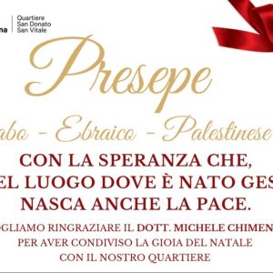 Presepe via Azzurra, i ringraziamenti del Comune
