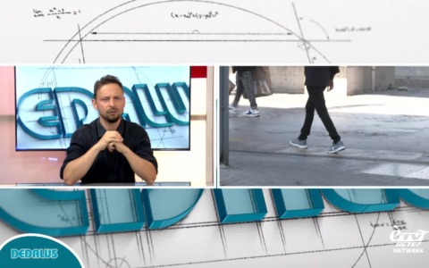 Dedalus –  Puntata del 11/06/2026